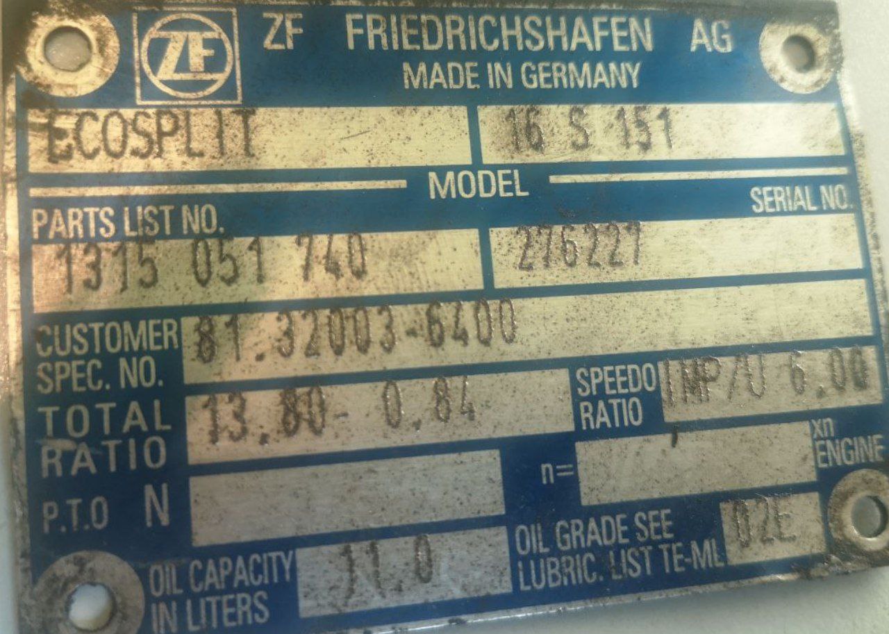 Gebrauchtes Getriebe 16 S 151